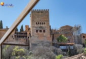 439m² bâtiment pour vente à Grenade, dans le quartier de La Almanzora, Calle Chirimías photo