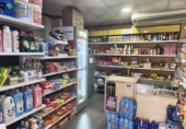 70m² commercial premises for sale in Castelló de la Plana, Calle Nueva photo