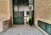 Local comercial en venta con 233m² en Elche, Calle Clara de Campoamor foto