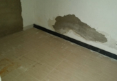 612m² bâtiment pour vente à Trujillo photo