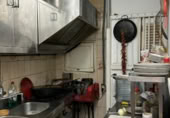 Bar, Cafeteria
en traspàs
amb 94m² a Palma foto