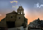 Local comercial
en lloguer
a Arcos de la Frontera, Portichuelo foto