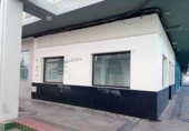 Local comercial
en venda
amb 47m² a Dos Hermanas, Barriada Recreo de San José foto