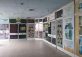 405m² commercial premises for sale in Collado Villalba, in the area of The Sale photo