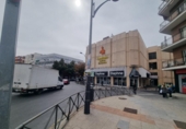 405m² commercial premises for sale in Collado Villalba, in the area of The Sale photo