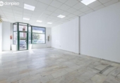 Nau Industrial
en venda
amb 212m² a Peligros, Calle Huéscar foto
