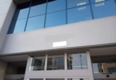 Oficina
en venda
amb 86m² a Sevilla, a la zona de Districte Nord, Avenida Ingeniería foto