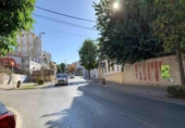 270m² locaux commerciaux pour vente à Alcalá de Guadaíra, Calle Madueño de los Aires photo