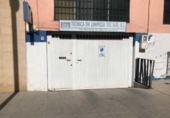 270m² locaux commerciaux pour vente à Alcalá de Guadaíra, Calle Madueño de los Aires photo