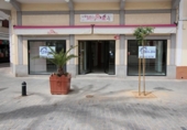 76m² locaux commerciaux pour location à Montijo, Calle Arriba photo