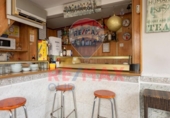 22m² bar pour vente à Valladolid, dans le quartier de Delicias - Arco de Ladrillo, Calle Arca Real photo