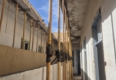 Edificio en venta en Las Palmas de Gran Canaria, en la zona de Vegueta, Calle Hernán Pérez Grado foto