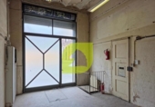 Local comercial en venta con 295m² en Barcelona, en la zona de Sant Pere, Santa Caterina i la Ribera, Avinguda del Marquès de l'Argentera foto