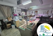 Local comercial en alquiler con 50m² en Jerez de la Frontera, calle del mar, 11406 foto