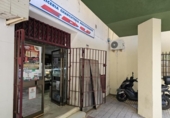 Local comercial en alquiler con 50m² en Jerez de la Frontera, calle del mar, 11406 foto