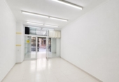 Local comercial
en lloguer
amb 174m² a l'Hospitalet de Llobregat, a la zona de Santa Eulàlia, Carrer de Santa Eulàlia foto