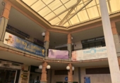 Local comercial
en venda
amb 200m² a Nuevo Baztán foto