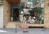 Local comercial
en lloguer
amb 241m² a Valdepeñas foto
