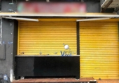 67m² bar for sale in Alcalá de Guadaíra photo