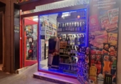42m² locaux commerciaux pour cession à Valence, dans le quartier de Russafa photo