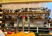 Local comercial en alquiler con 150m² en Madrid, en la zona de Imperial, Calle de Santa María la Real de Nieva foto