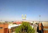 Nau Industrial
en lloguer
amb 1650m² a Fuenlabrada, a la zona de La Font, M-419 foto