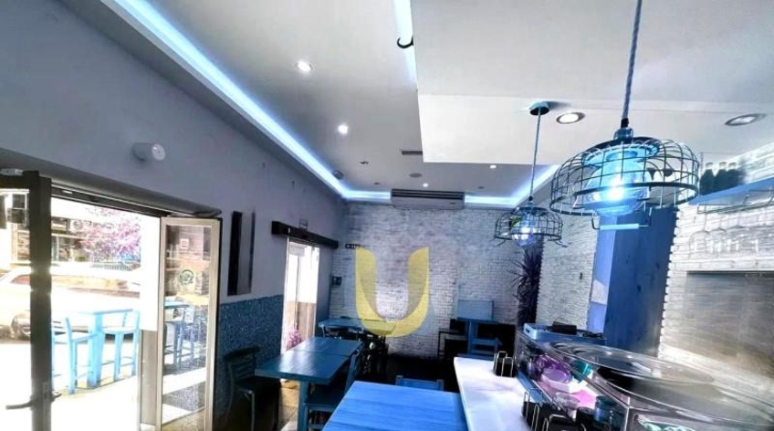 Local comercial