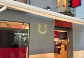 120m² cafétéria pour location à Madrid, dans le quartier de Trafalgar, Calle de Juan de Austria photo