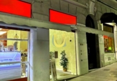 120m² cafétéria pour location à Madrid, dans le quartier de Trafalgar, Calle de Juan de Austria photo