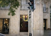 Local comercial
en lloguer
amb 40m² a Madrid, a la zona de Vallehermoso, Paseo de San Francisco de Sales foto