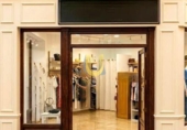45m² commercial premises for rent in Madrid, in the area of Palace, Parque Campo del Moro photo