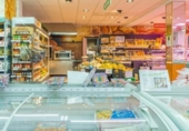 Local comercial en venta con 1180m² en Los Alcázares, Calle de Saturno foto