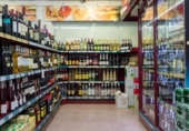 Local comercial en venta con 1180m² en Los Alcázares, Calle de Saturno foto