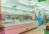 Local comercial en venta con 1180m² en Los Alcázares, Calle de Saturno foto