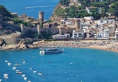 256m² bâtiment pour vente à Tossa de Mar, Carrer d'Aigua Fina photo