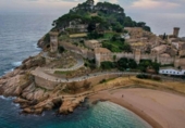 256m² bâtiment pour vente à Tossa de Mar, Carrer d'Aigua Fina photo