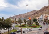 1143m² building for sale in Almeria, Carretera de Málaga photo