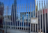 2301m² warehouse industrial for sale in Madridejos, Carretera Antigua Madrid Cádiz photo
