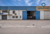 Nave Industrial en venta con 225m² en Atarfe, Calle Fuensanta foto