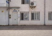 Nave Industrial en venta con 225m² en Atarfe, Calle San Fernando foto