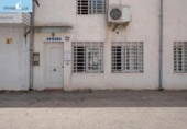 Nave Industrial en venta con 225m² en Atarfe, Calle Sierra de Cazorla foto