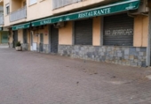 103m² commercial premises for sale in Carmona, in the area of Los Nietos, Avenida Constitución photo