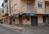 103m² commercial premises for sale in Carmona, in the area of Los Nietos, Avenida Constitución photo