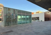 74m² locaux commerciaux pour vente à Algemesí, Calle Albert Tortajada photo