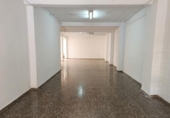 163m² locaux commerciaux pour vente à Carcagente, Calle Ramón y Cajal photo