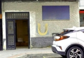 31m² commercial premises for rent in Fuenlabrada, in the area of San Gregorio, Calle de Cuba photo