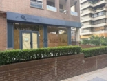 Local comercial en alquiler con 255m² en Cáceres, Avenida Rodríguez de Ledesma foto