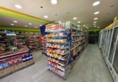 Local comercial
en venda
amb 350m² a Marbella, Carretera Cádiz-Málaga foto
