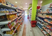 Local comercial
en venda
amb 350m² a Marbella, Carretera Cádiz-Málaga foto