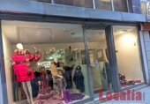 144m² locaux commerciaux pour location à Santander, Calle Amos de Escalante photo